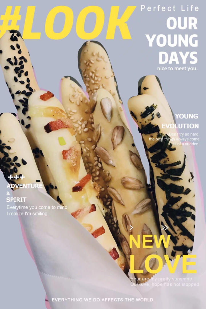 早餐热面包棒--简单、好吃