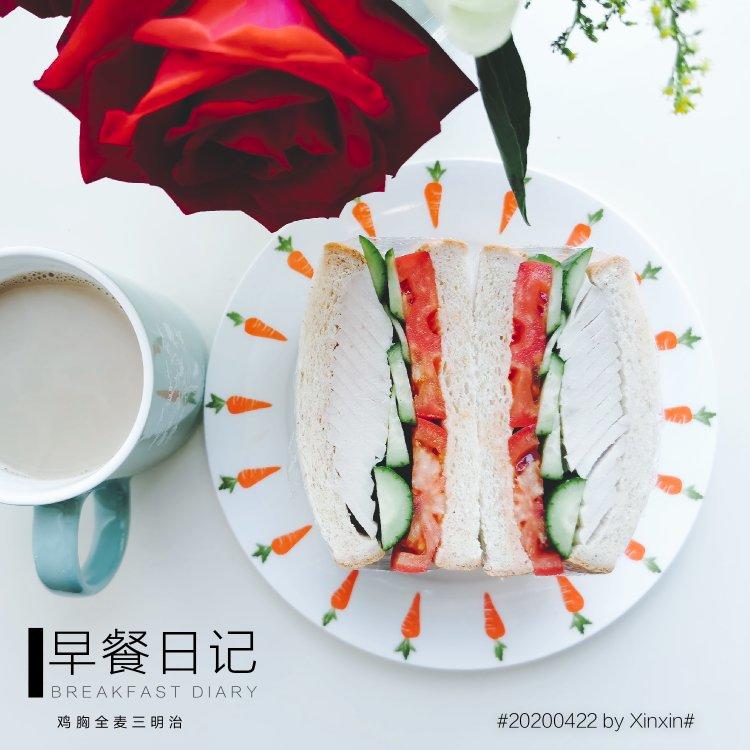 花花花的早餐