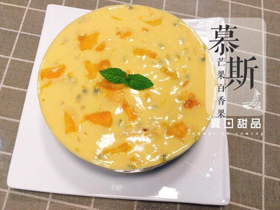 ㊙️无需烤箱❗️零失败芒果酸奶慕斯❗️入口即化