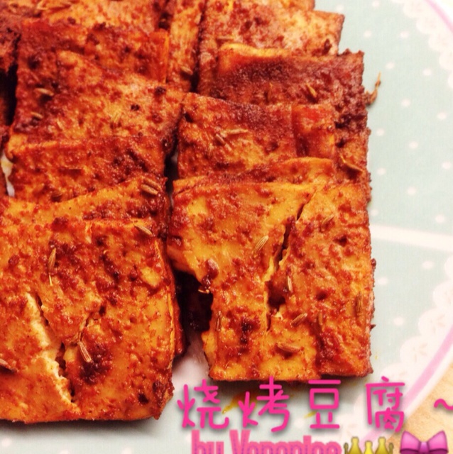 微波烤豆腐