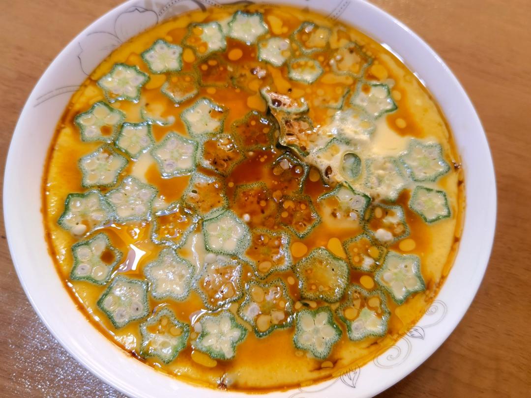 快手秋葵蒸蛋，好看又好吃