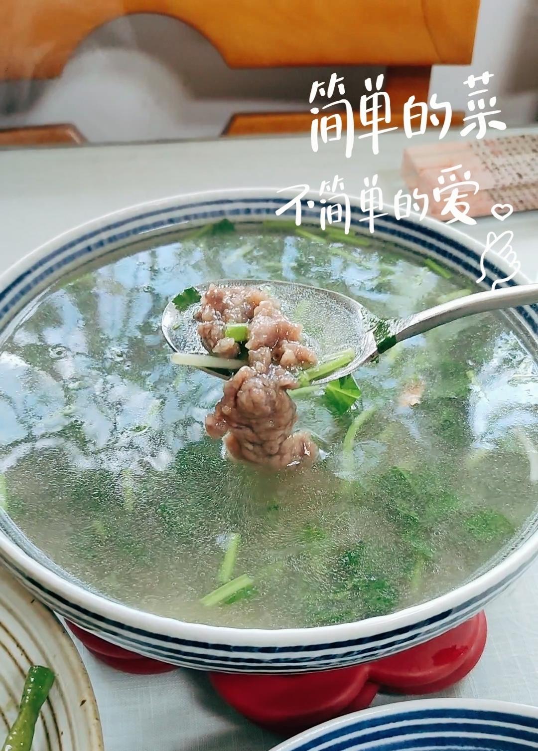 牛肉汤