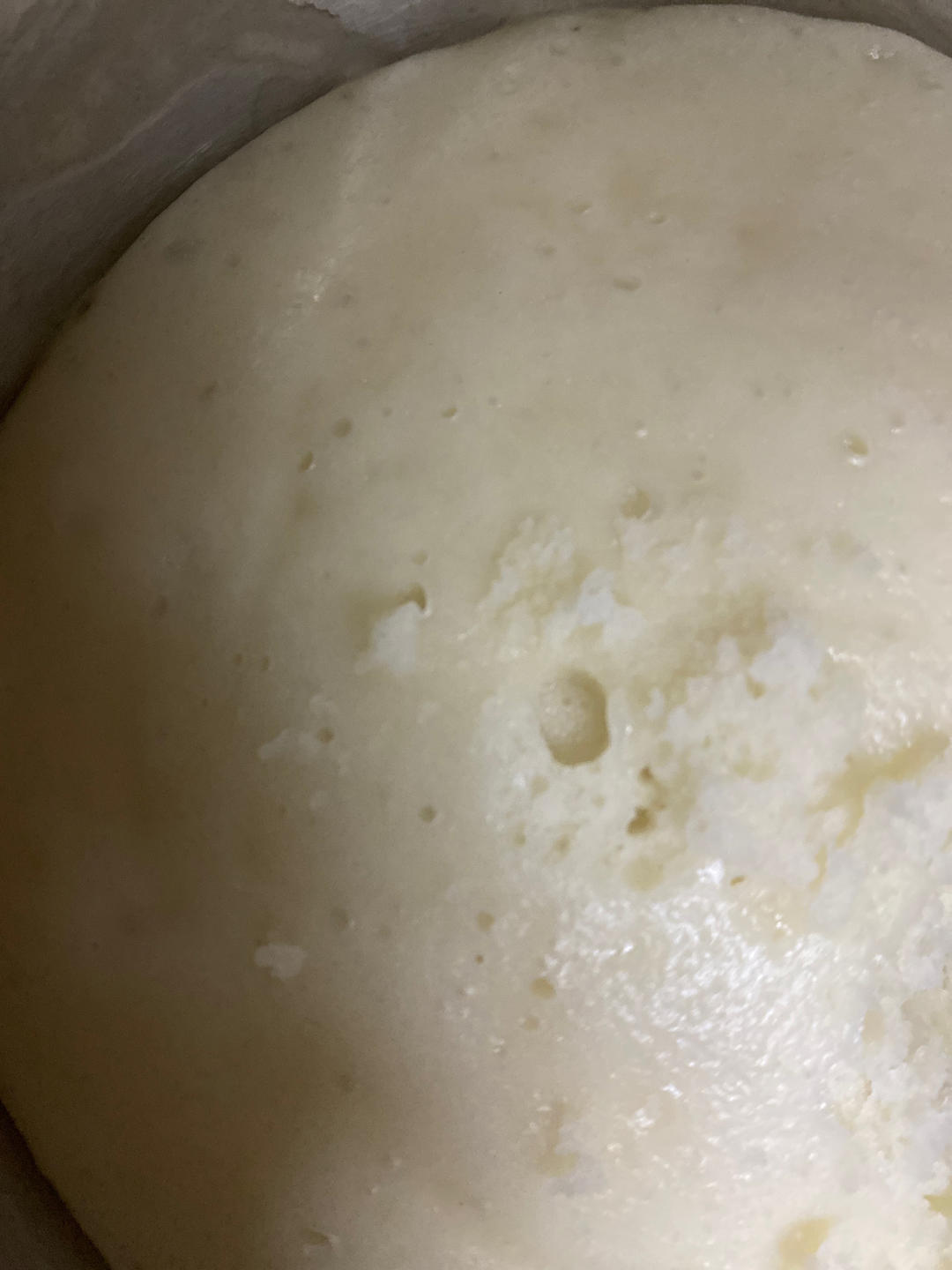 糯米发糕