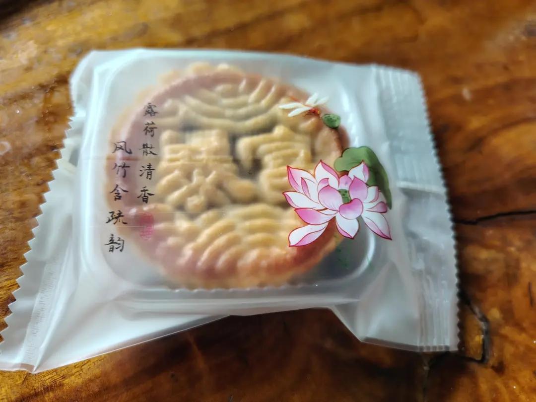 蛋月烧（厚蛋月饼）