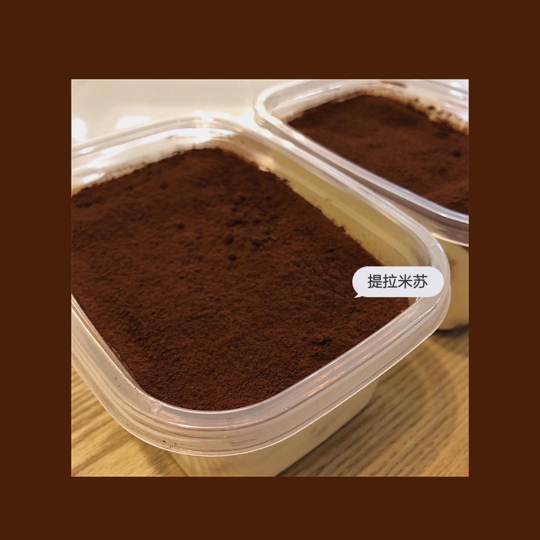 在欧洲学会的经典版提拉米苏