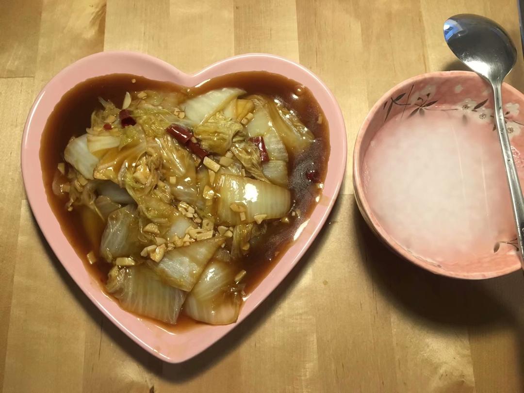 醋溜白菜