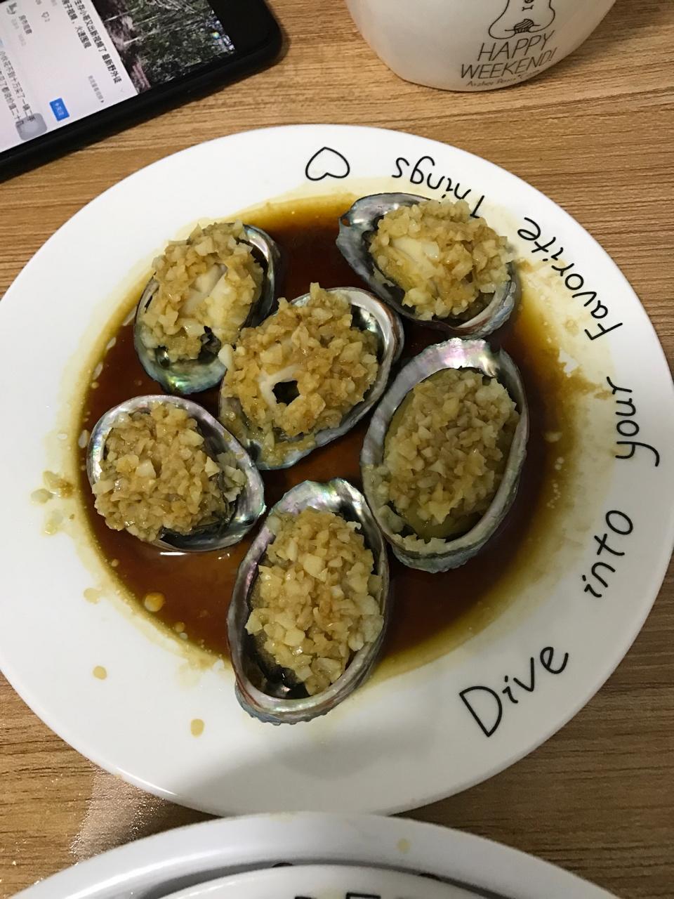 蒜蓉粉丝蒸鲍鱼