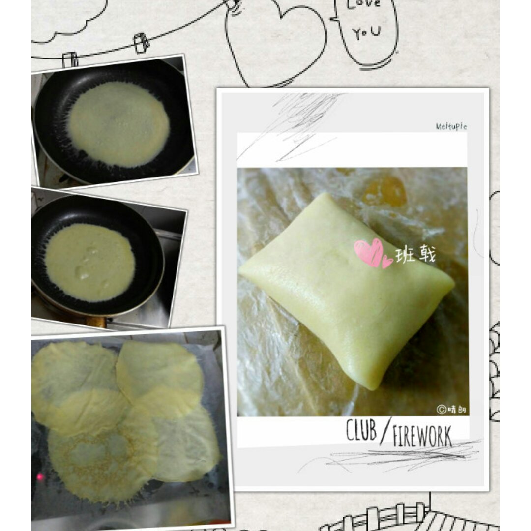 《Tinrry下午茶》教你做芒果班戟和芒果千层饼