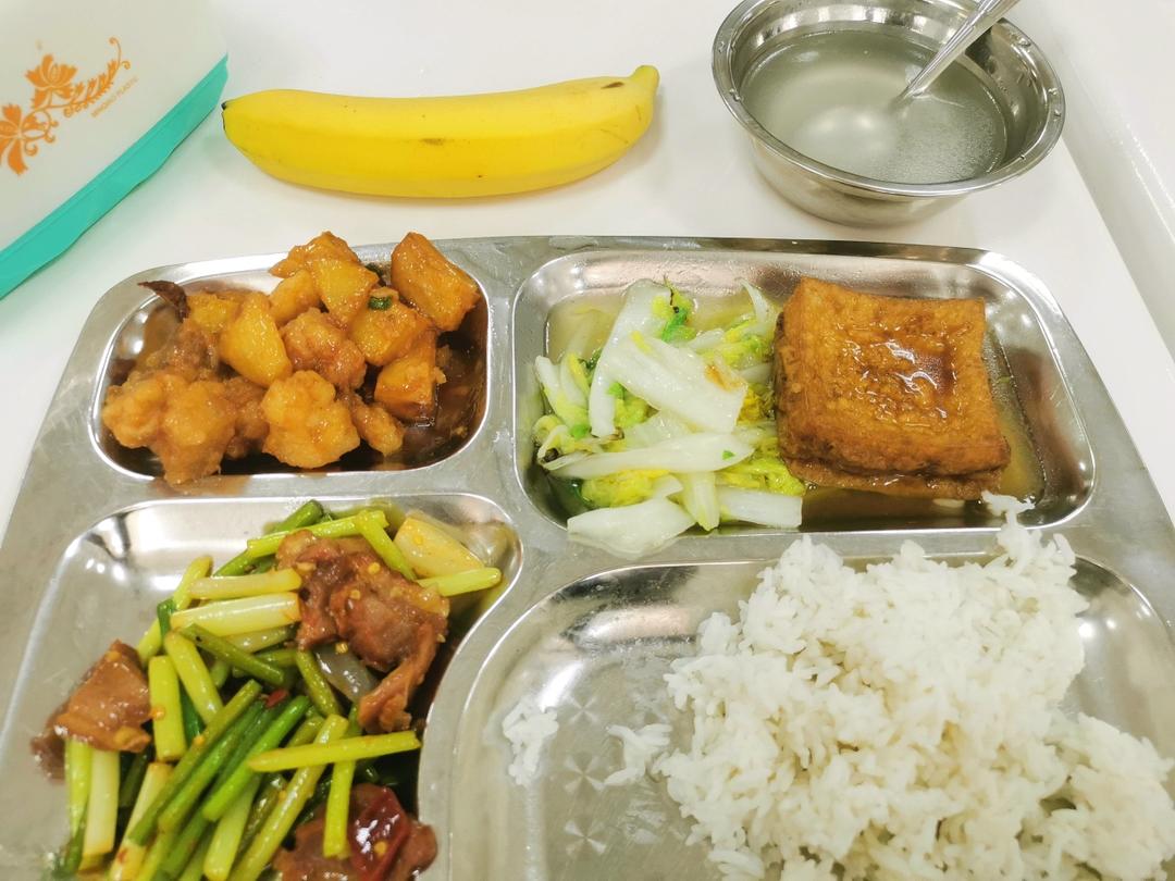 邓邓要好好吃饭呀