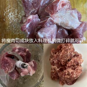 福建莆田呛肉汤的做法 步骤2