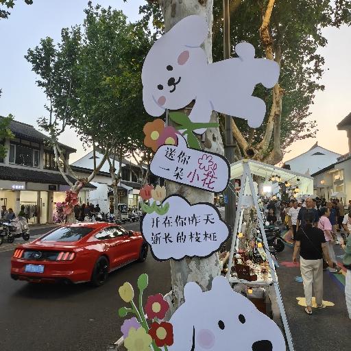 阿布阿布拉