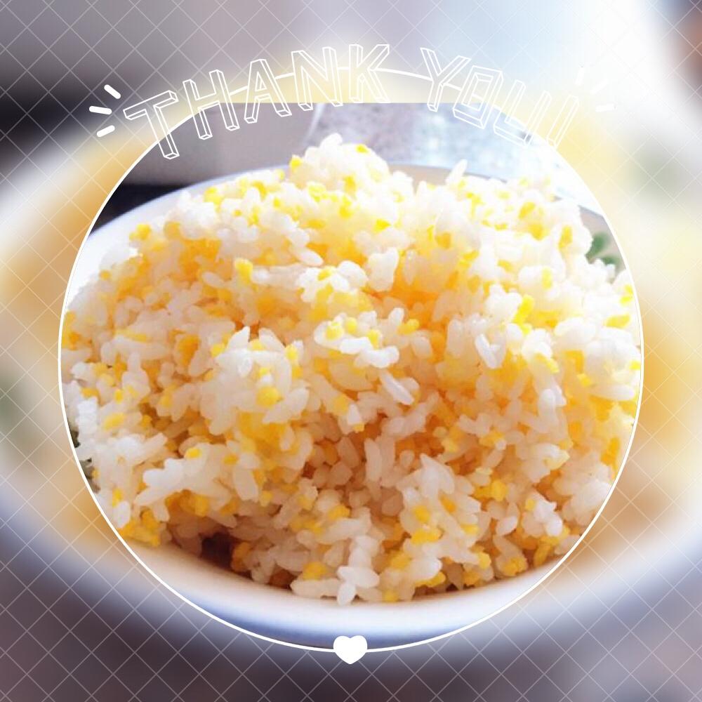 祖传二米饭