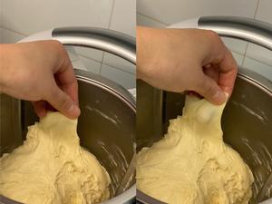 香芋紫薯手撕面包的做法 步骤6