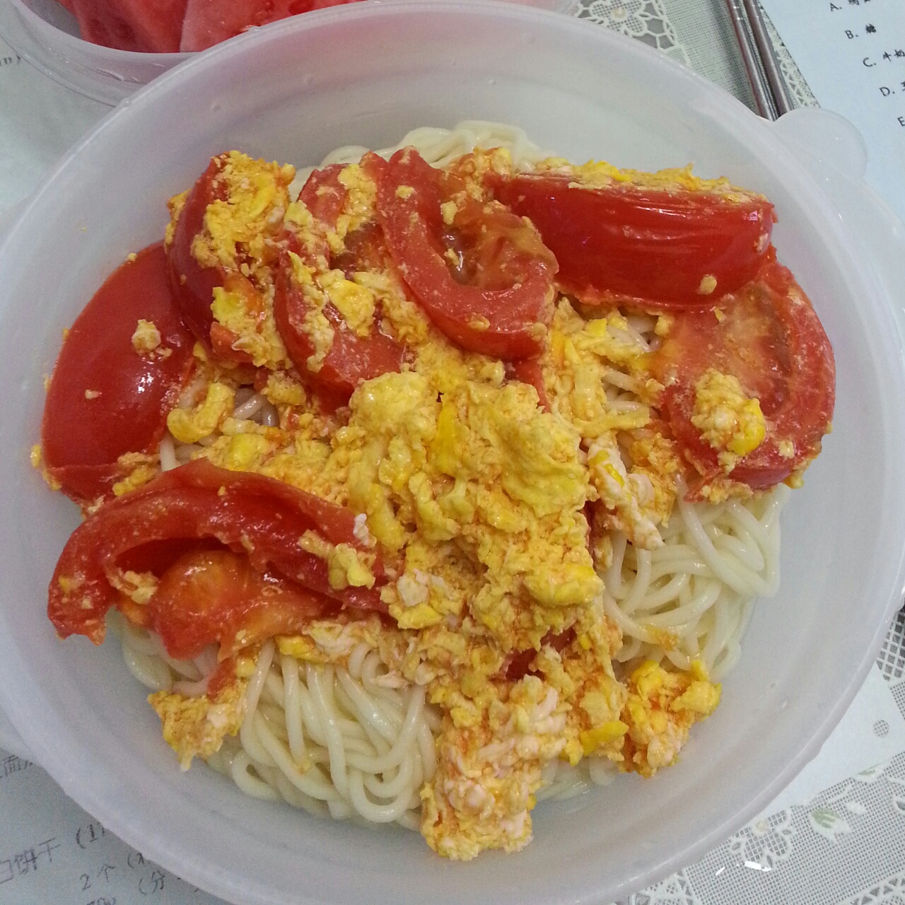 西红柿鸡蛋面