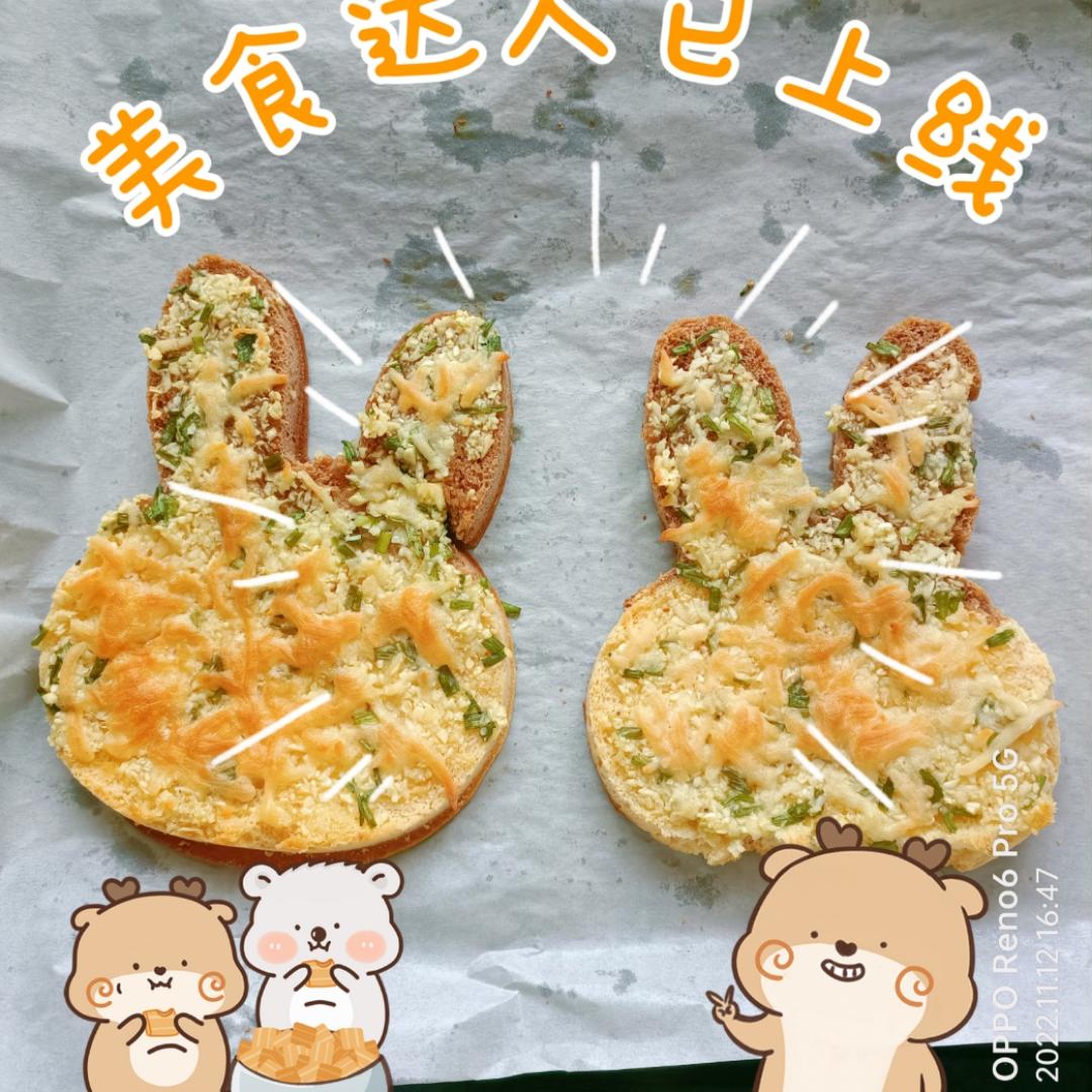 多美滋d