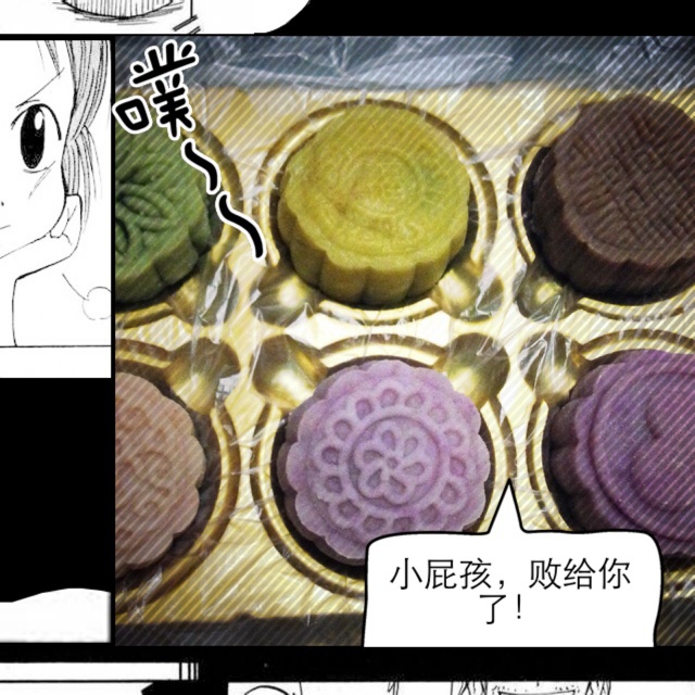 绝世好方！不开裂不粘手港式冰皮月饼（附奶黄馅做法）