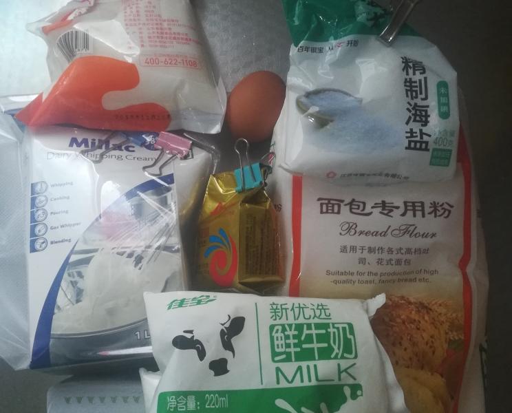 纯奶手撕吐司的做法 步骤1