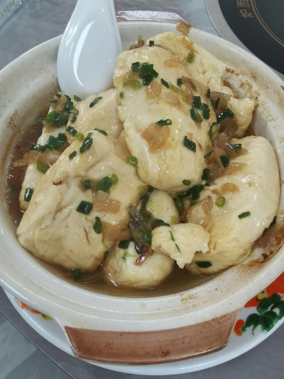 每日烟火气