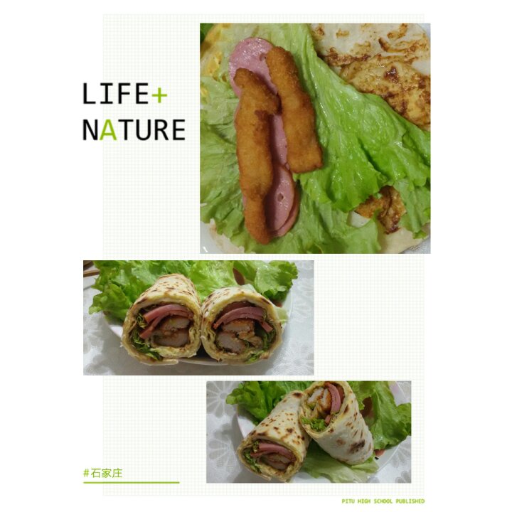 堂妈教你做鸡蛋灌饼