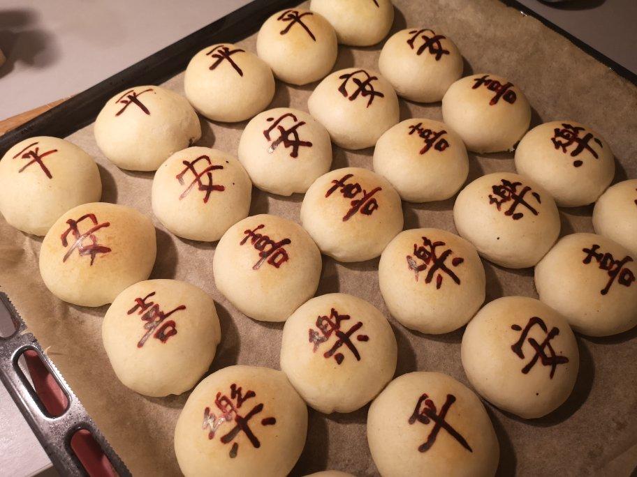 金沙板栗麻薯肉松酥皮月饼（霸王酥）