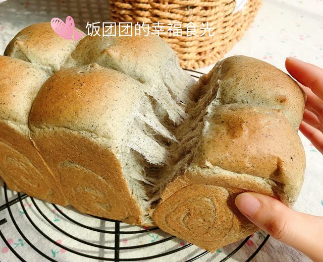 黑芝麻吐司~拉丝又绵软的做法