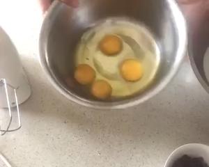 核桃枣糕（果语料理机版）的做法 步骤7