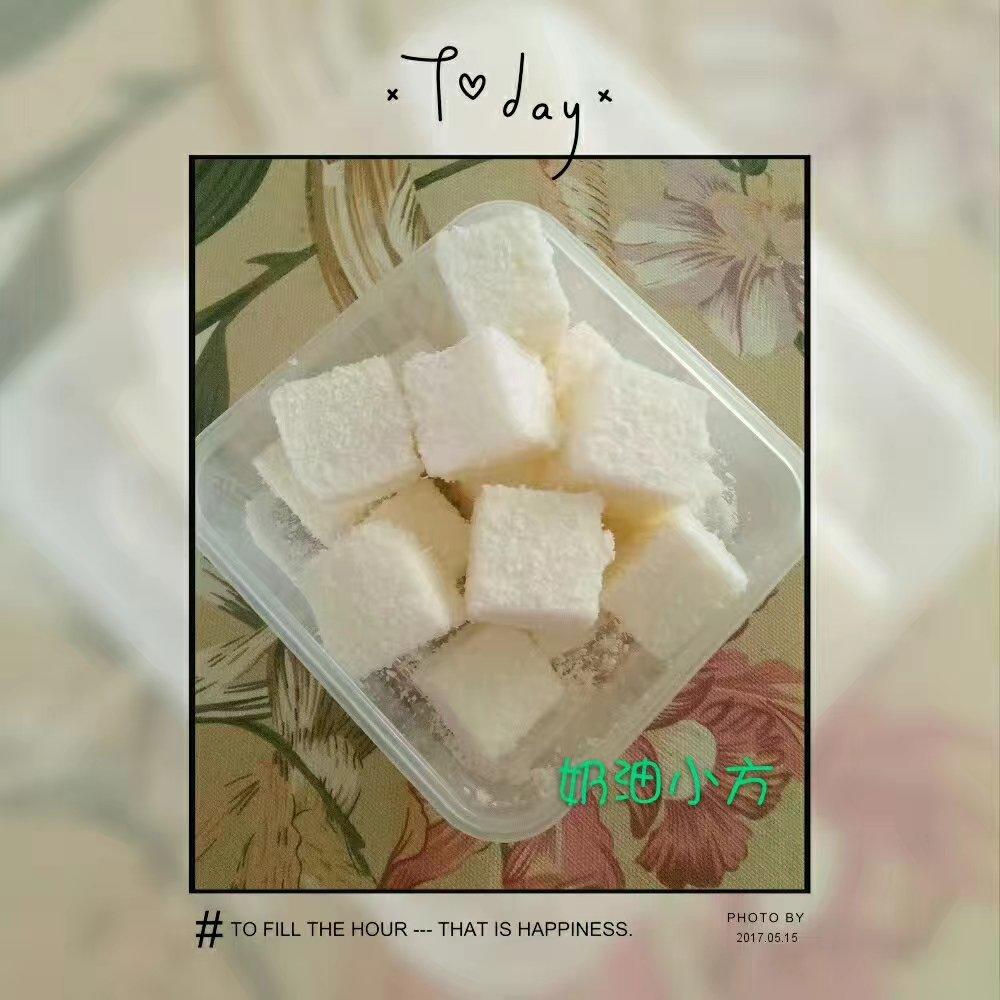 太棒啦！1个方子，做出2道口味一流的甜品！——椰奶小方&炸鲜奶