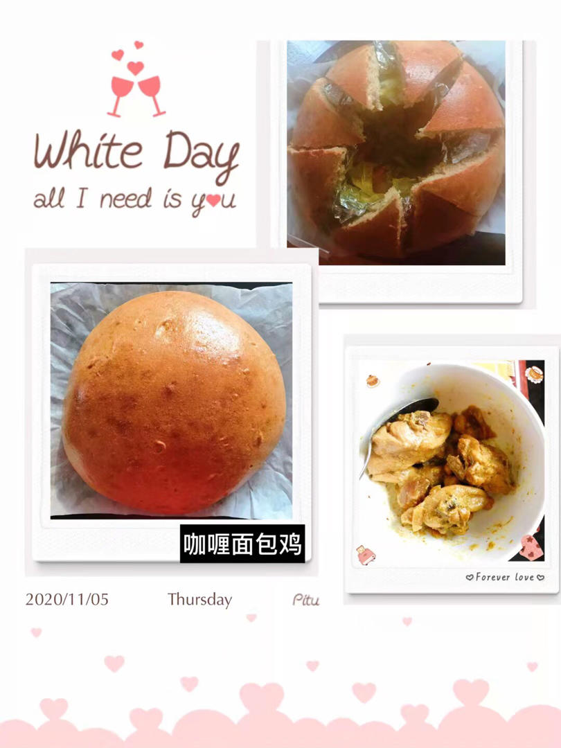 零失败咖喱面包鸡 马来西亚风味