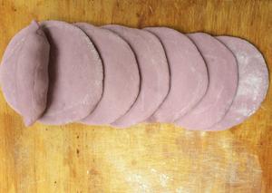 第一次做紫薯馒头的做法 步骤2