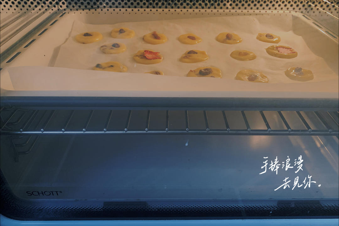 蔓越莓饼干（无需打发）
