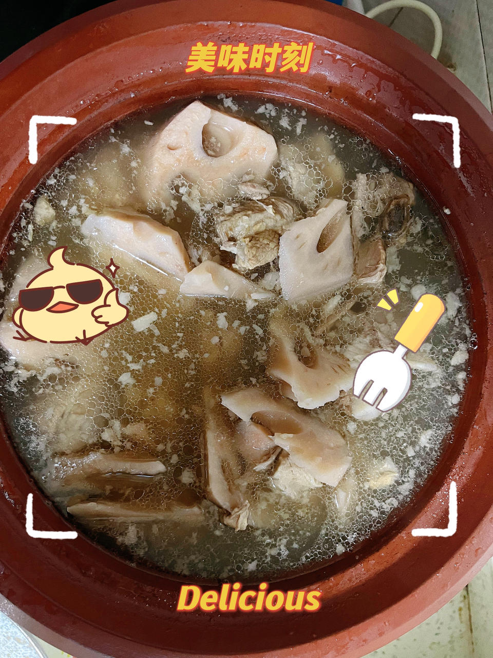 排骨莲藕汤