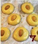 大杏仁桃酥的做法 步骤7