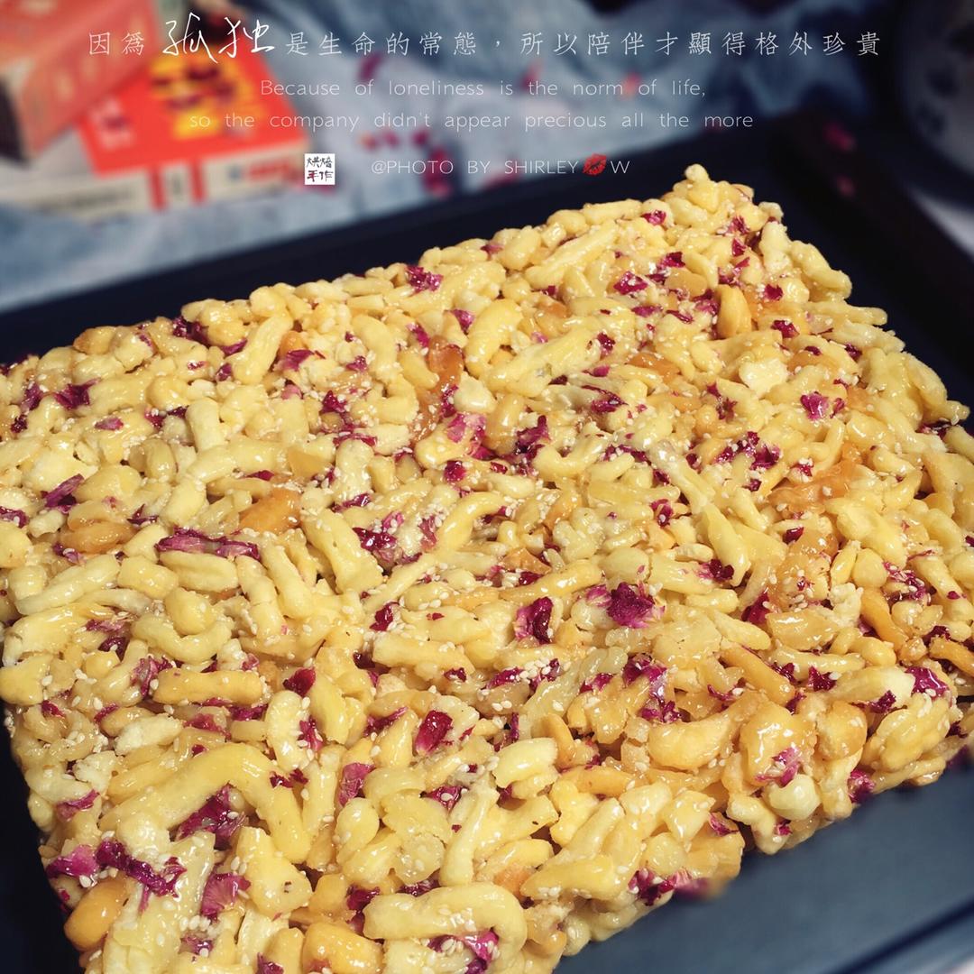 沙琪玛---新年零食