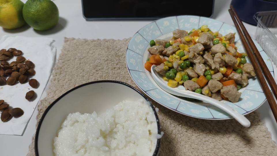 滑溜里脊#滑熘里脊（最简单的做法，吃出小时候的味道）