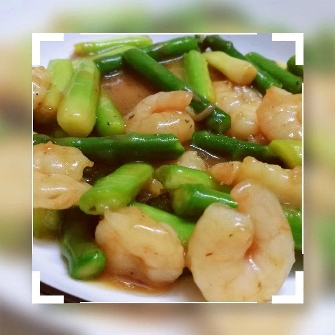 清炒芦笋虾仁