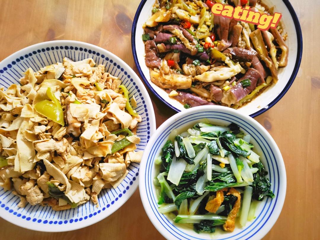 个人减脂餐汇总