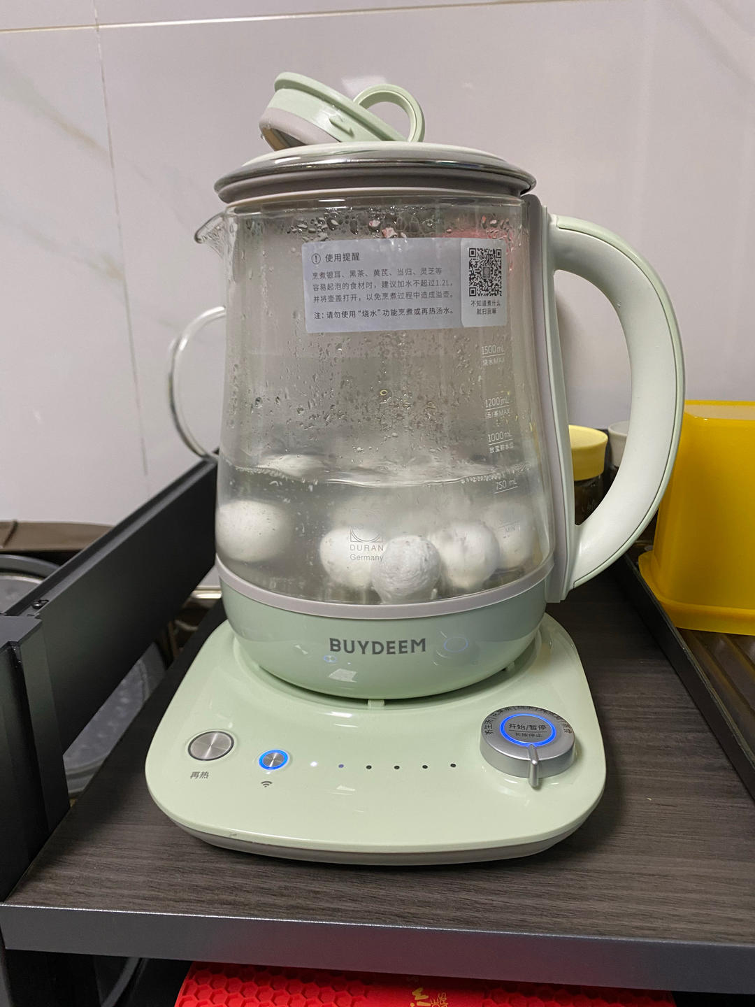 清润降火水果茶【3月北鼎养生壶食谱】