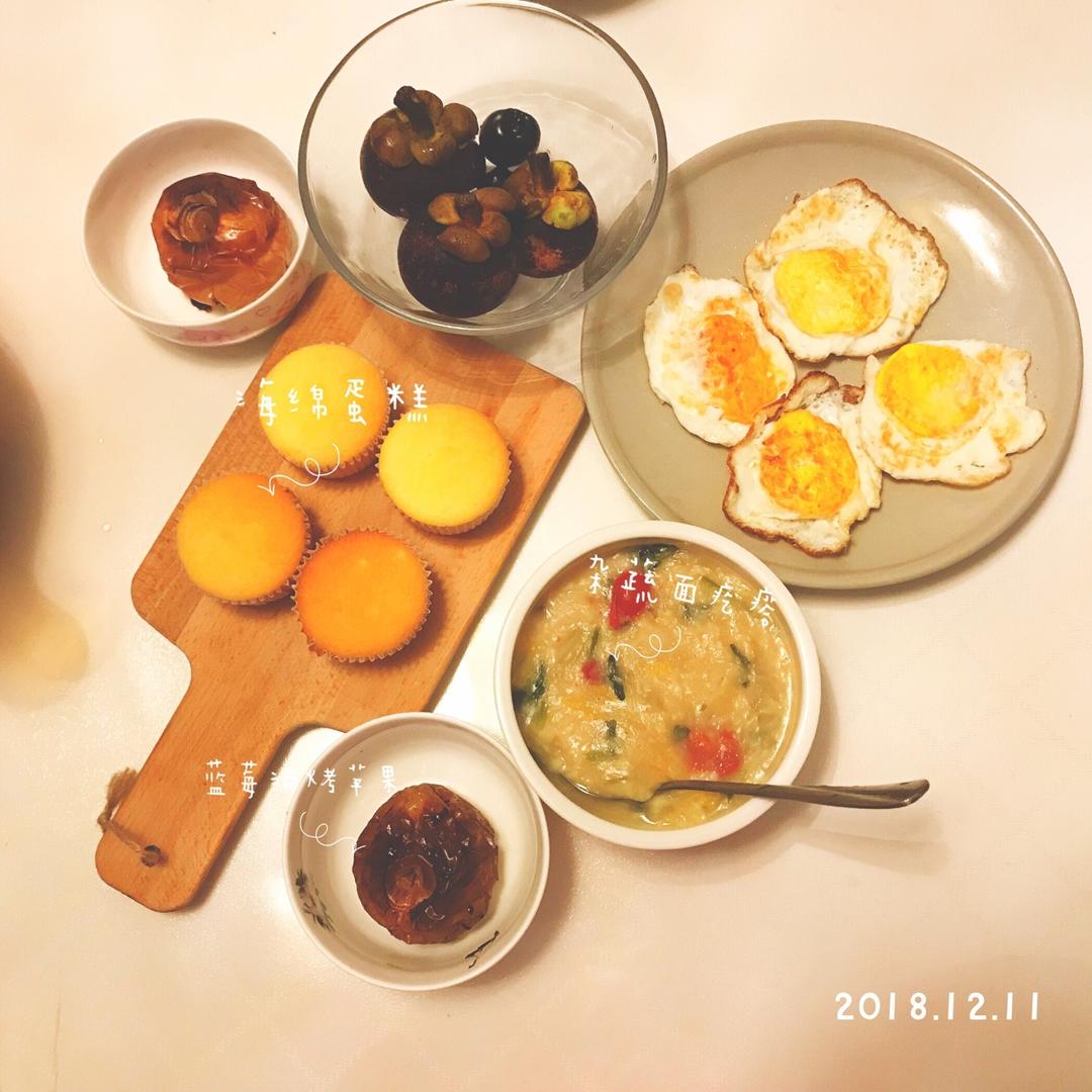 好好用早餐