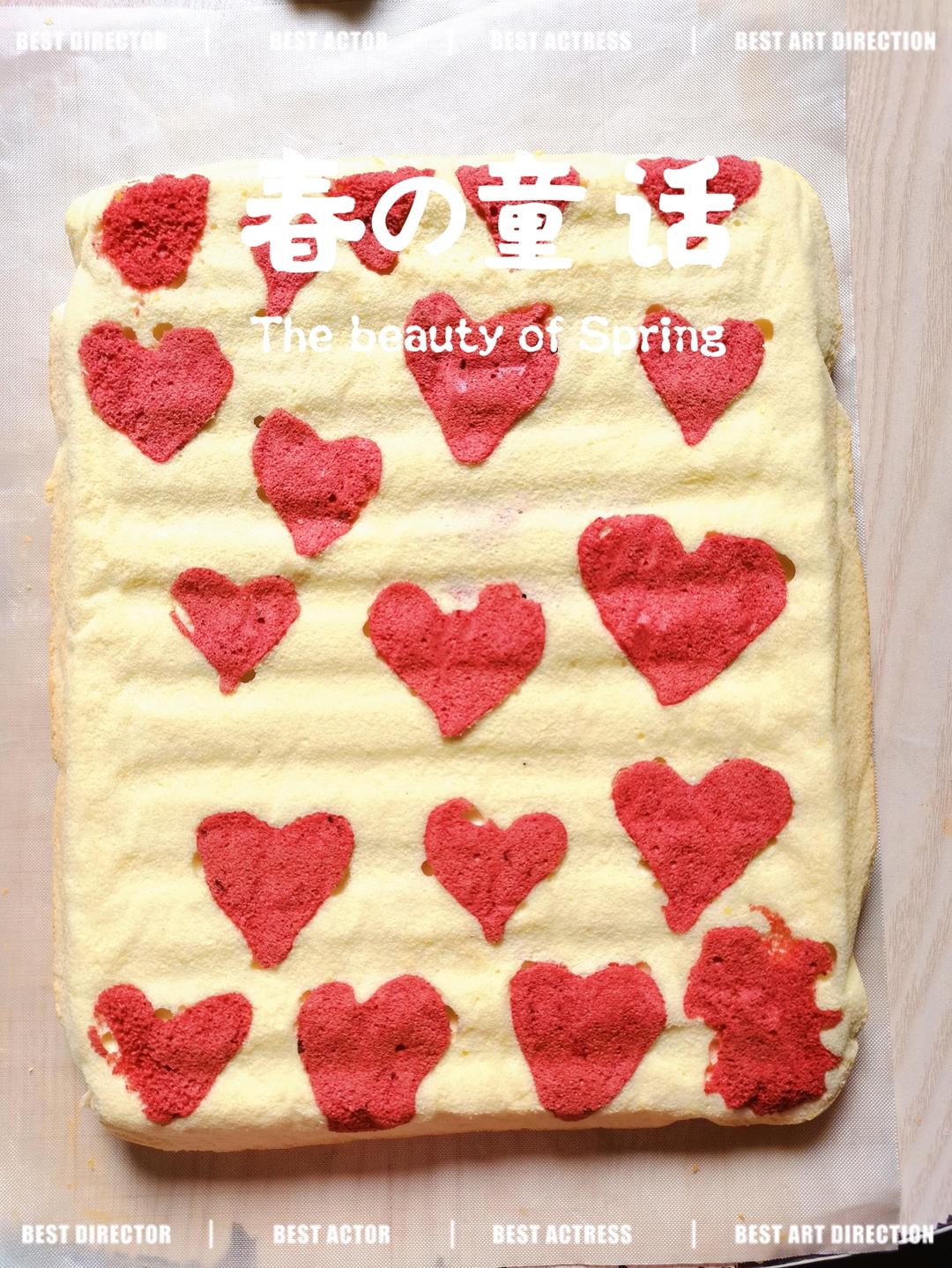 ❤️爱心奶油蛋糕卷/瑞士卷❤️
