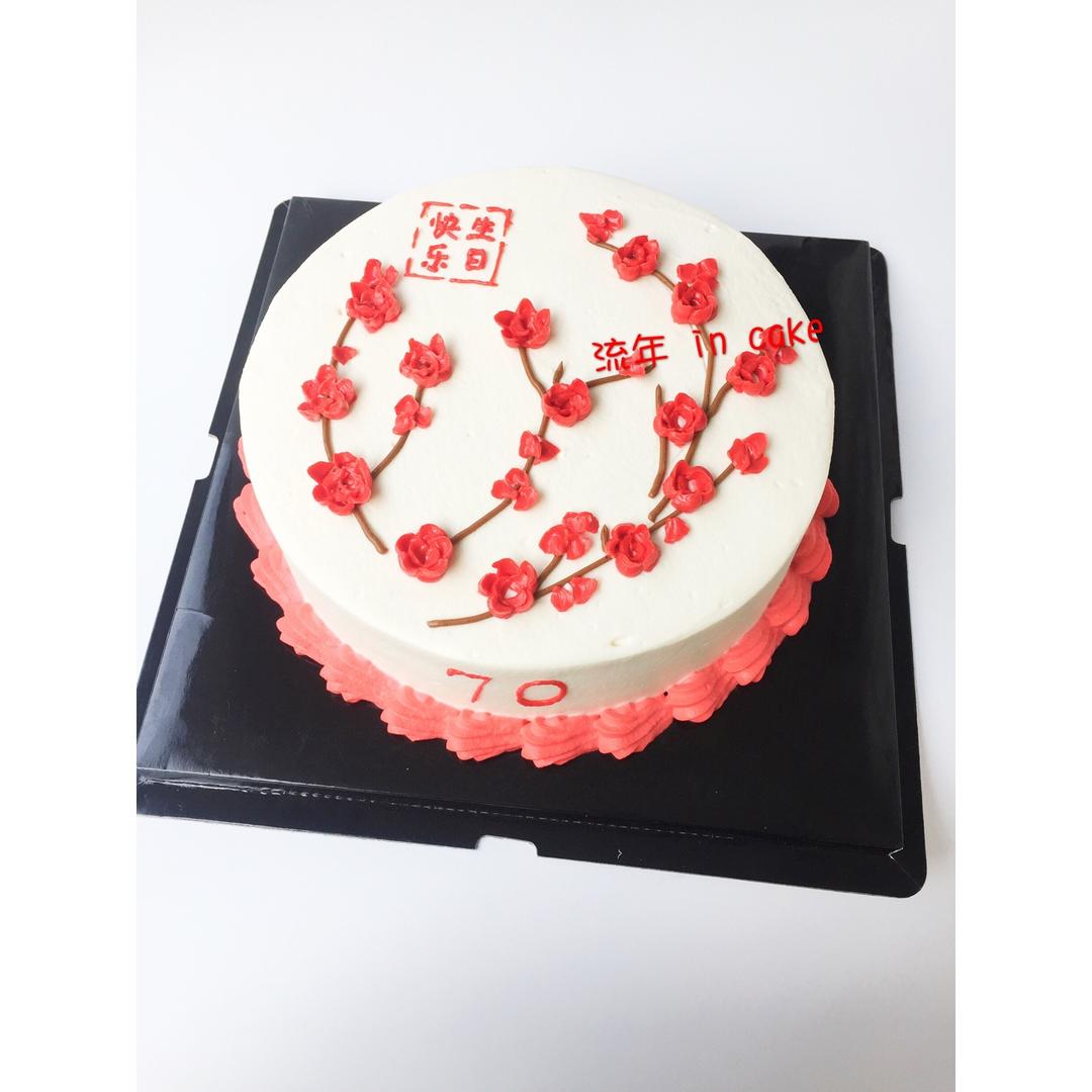 小蝎的流年in cake