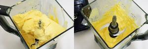 芒果冰淇淋 Mango Ice cream的做法 步骤4