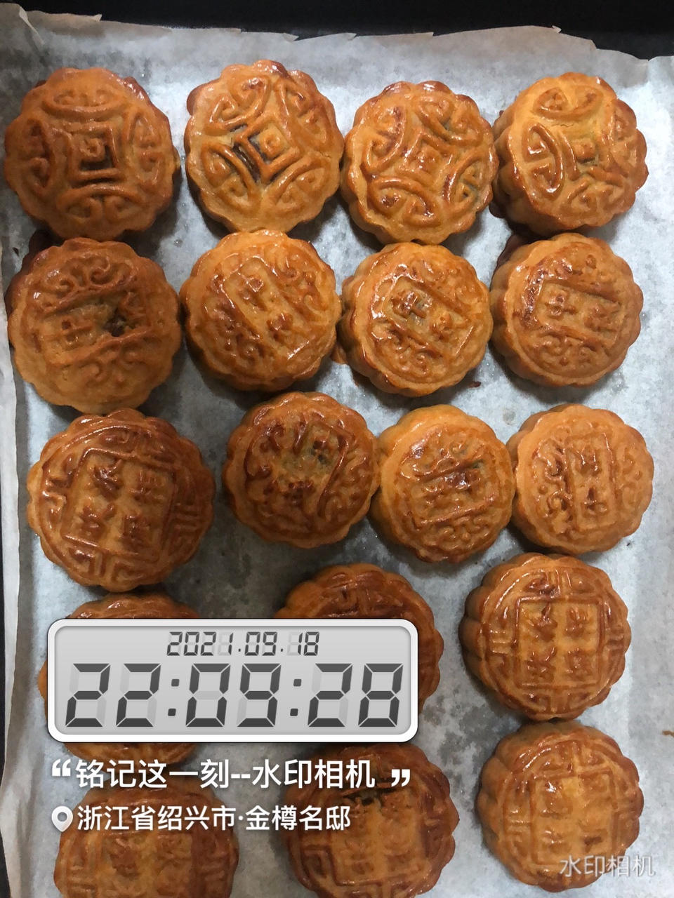 广式月饼－－蛋黄豆沙月饼