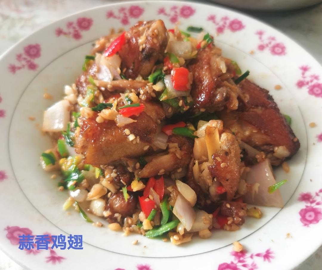 网红菜～好吃到嗦手指的蒜香鸡翅