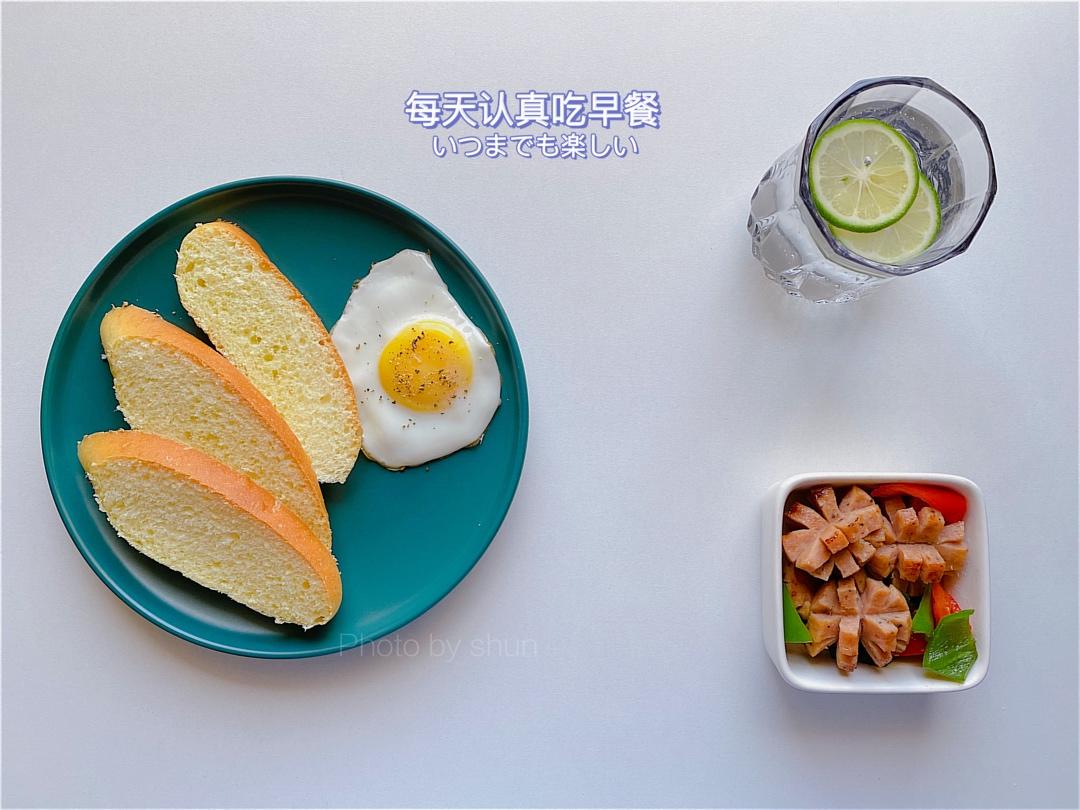我的减脂早餐🍞🥯🥐🍠🍳