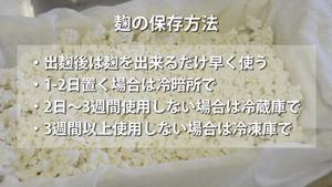 自制米麴（米曲）的做法 步骤11