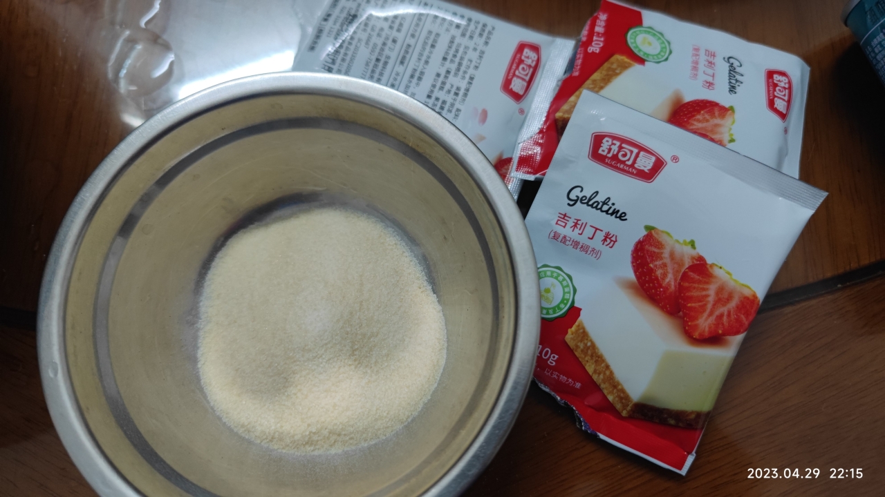 首试:简单省事的椰子牛奶芒果冻的做法 步骤1