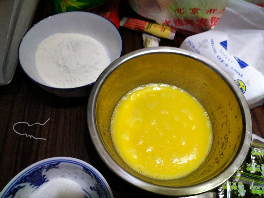 松苔香糕的做法 步骤1