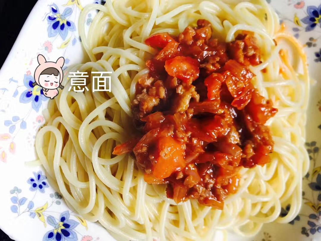 番茄肉酱意大利面