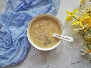 能增强免疫力的芋头藜麦小米粥（原创）的做法 步骤7