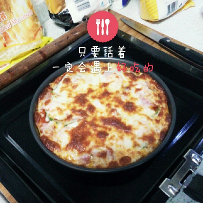 厚底鲜虾培根披萨